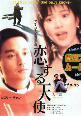 www.夜夜干.com